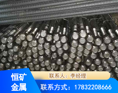 荆门左旋螺纹锚杆