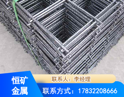 荆门钢筋平焊网
