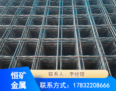 荆门钢筋编炽焊网