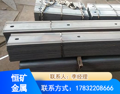 荆门矿用W钢带