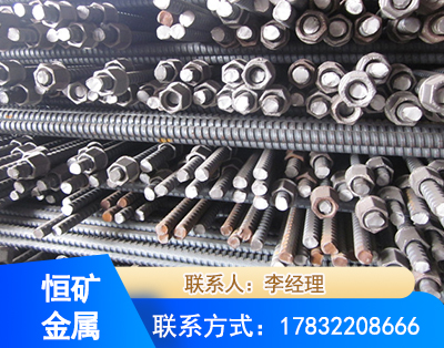 荆门右旋螺纹锚杆