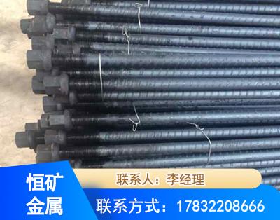 荆门左旋螺纹锚杆