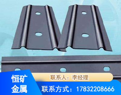 荆门矿用W钢带