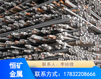 荆门右旋螺纹锚杆